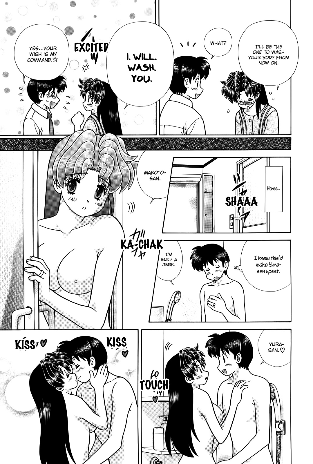 Futari Ecchi Chapter 506 page 16 - Chapter 506: My shocking experience with a body wash therapist