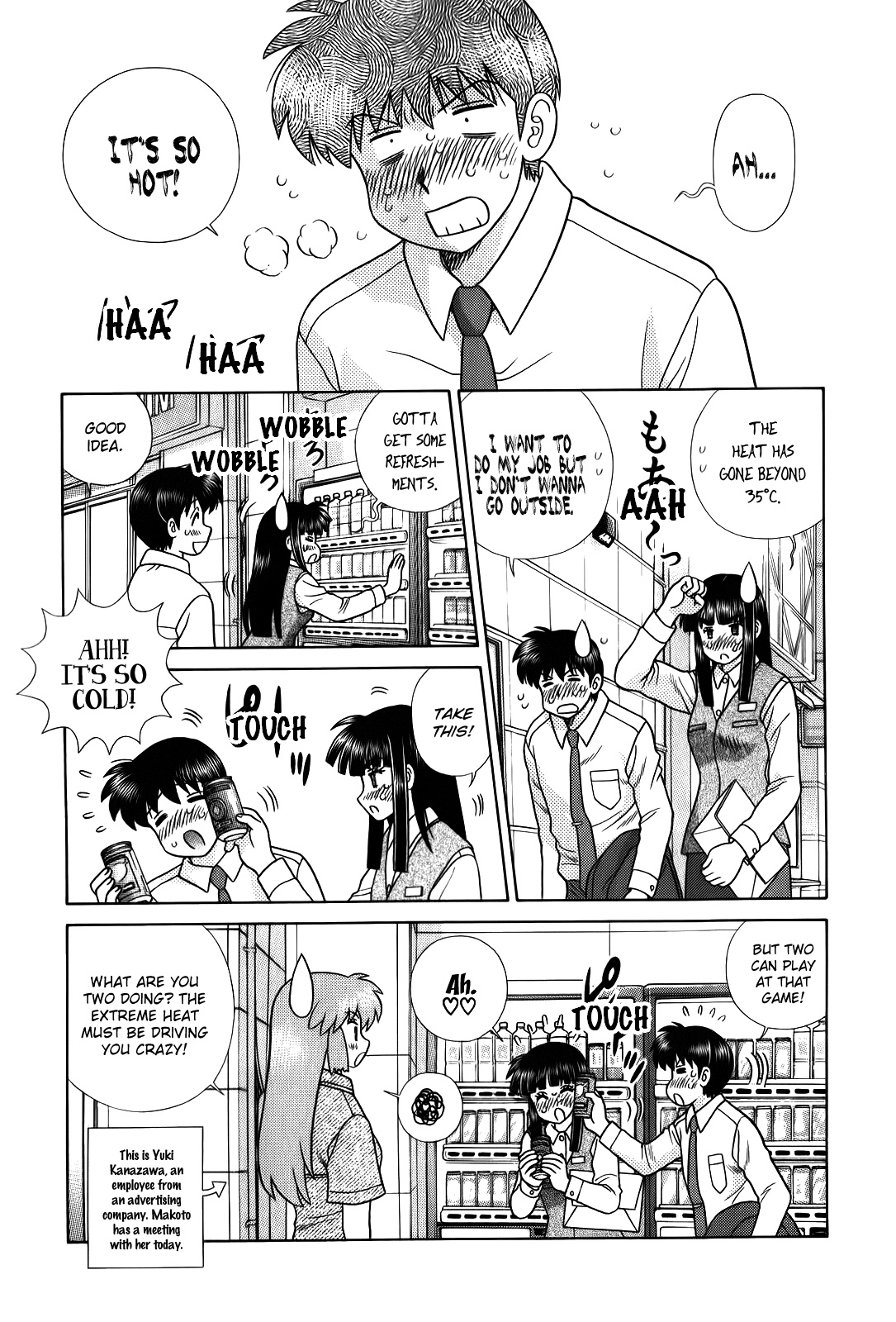 Futari Ecchi Chapter 506 page 2 - Chapter 506: My shocking experience with a body wash therapist