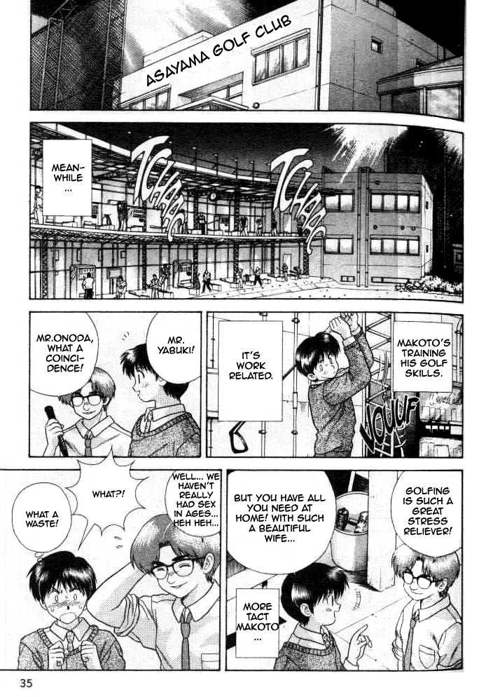 Futari Ecchi Chapter 52 page 13 - Chapter 52 : Miss Rika's Good Advice