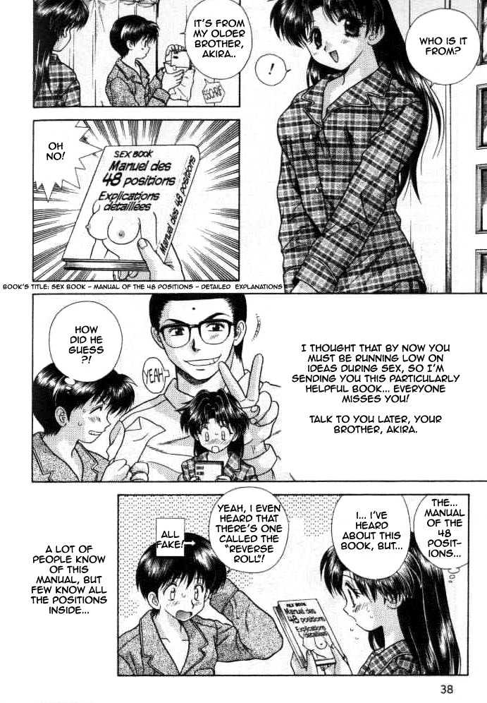 Futari Ecchi Chapter 52 page 16 - Chapter 52 : Miss Rika's Good Advice