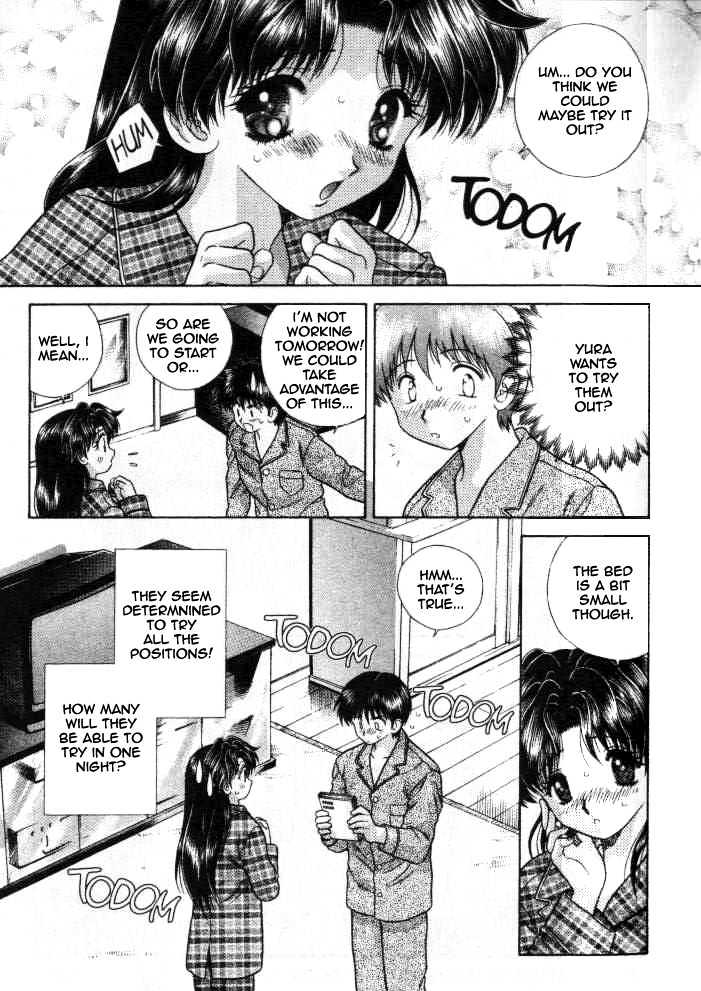 Futari Ecchi Chapter 52 page 17 - Chapter 52 : Miss Rika's Good Advice