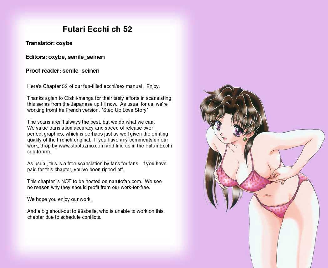 Futari Ecchi Chapter 52 page 19 - Chapter 52 : Miss Rika's Good Advice