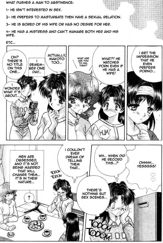 Futari Ecchi Chapter 52 page 5 - Chapter 52 : Miss Rika's Good Advice