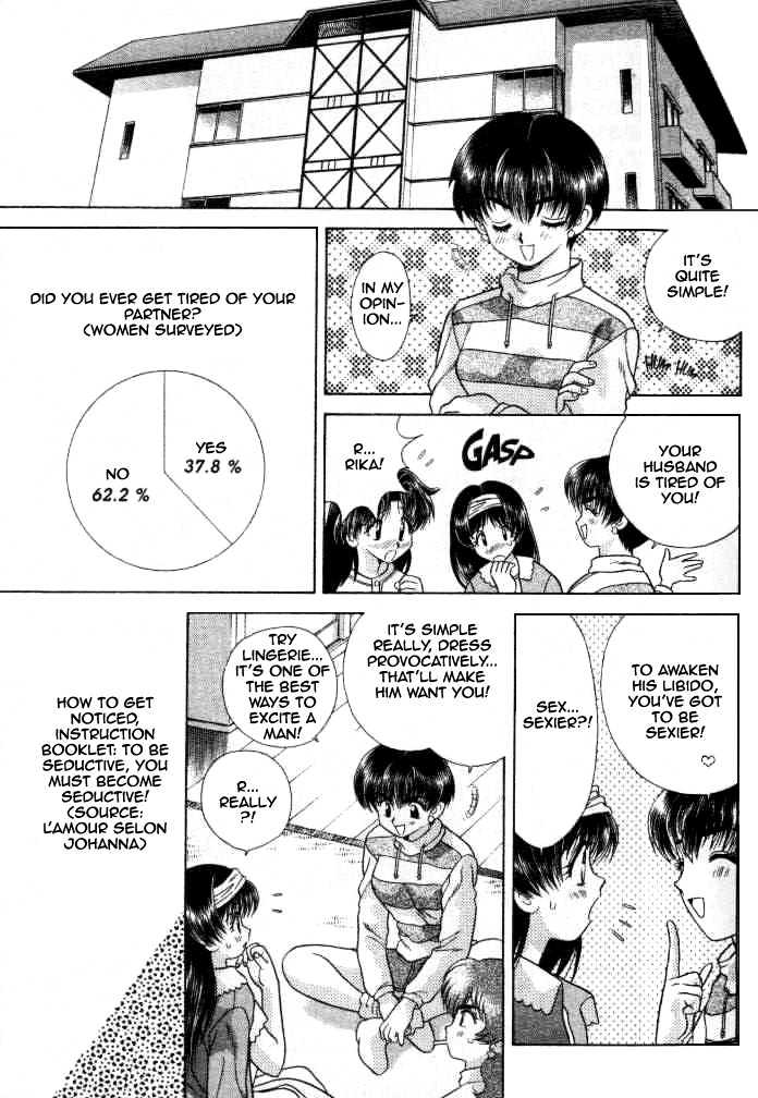 Futari Ecchi Chapter 52 page 7 - Chapter 52 : Miss Rika's Good Advice