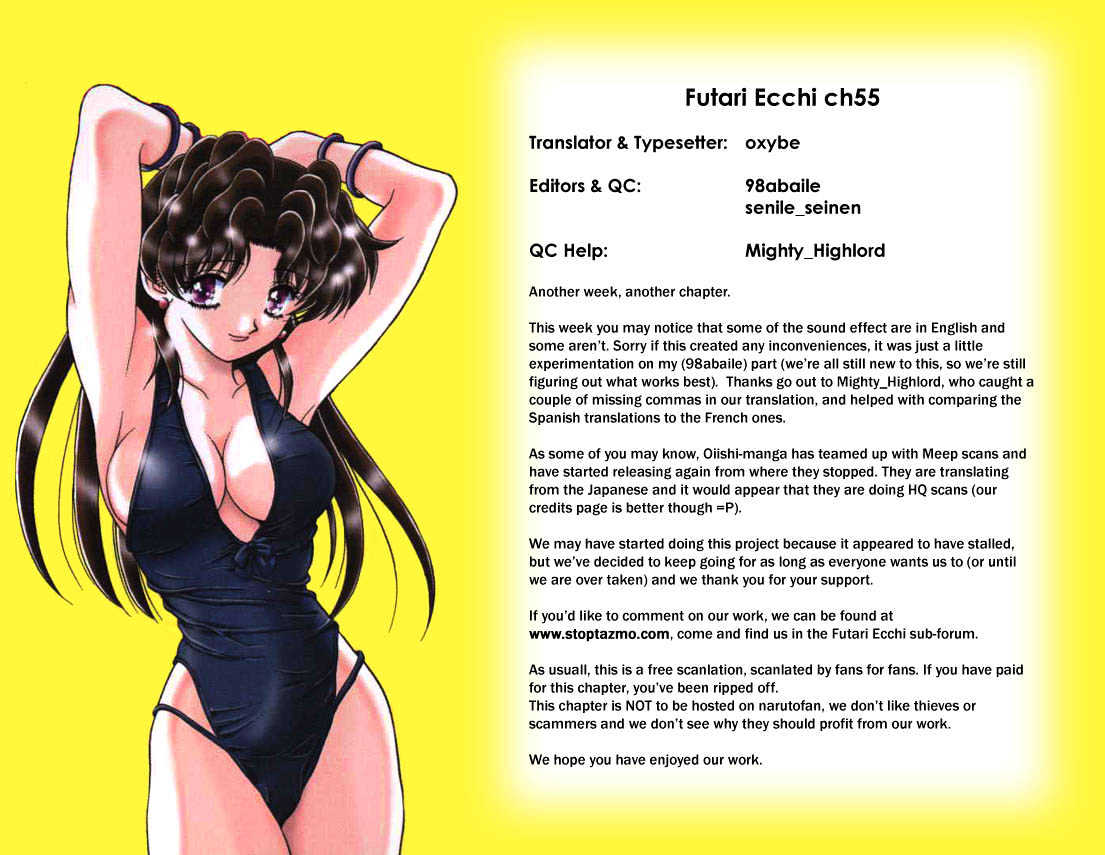Futari Ecchi Chapter 55 page 17 - Chapter 55 : Curious Jun