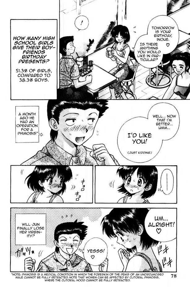 Futari Ecchi Chapter 55 page 2 - Chapter 55 : Curious Jun