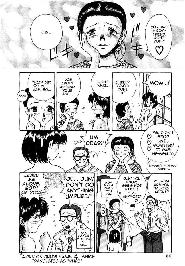 Futari Ecchi Chapter 55 page 4 - Chapter 55 : Curious Jun