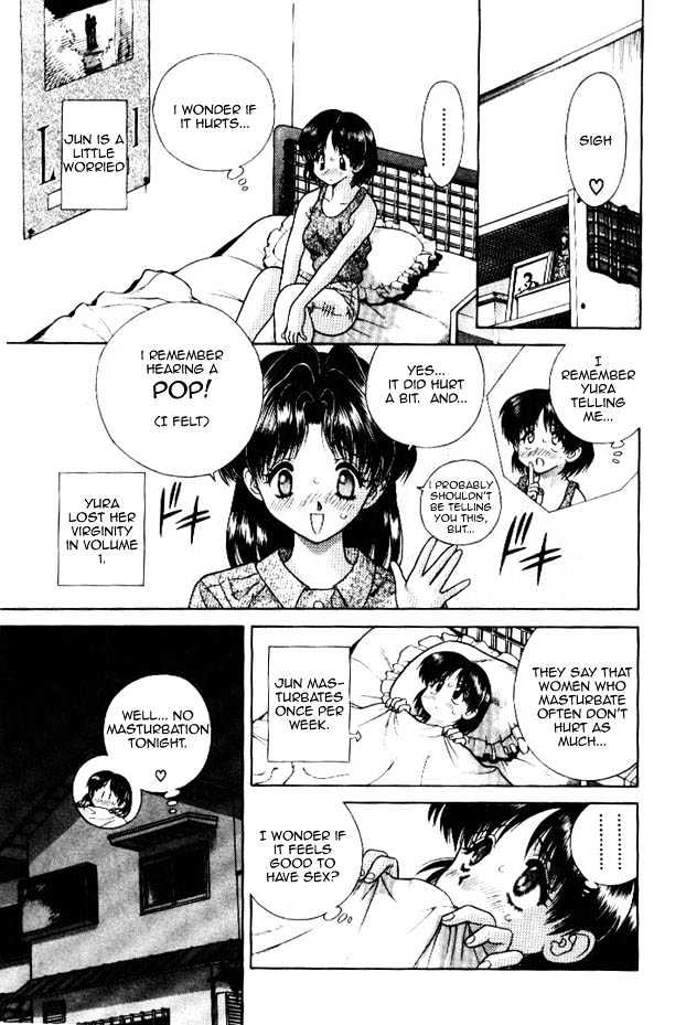 Futari Ecchi Chapter 55 page 5 - Chapter 55 : Curious Jun