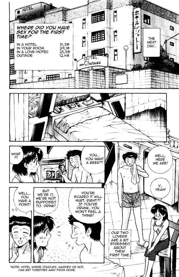 Futari Ecchi Chapter 55 page 6 - Chapter 55 : Curious Jun