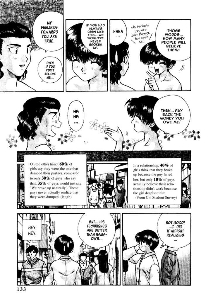 Futari Ecchi Chapter 58 page 10 - Chapter 58 : Why Would I Fall in Love With You?