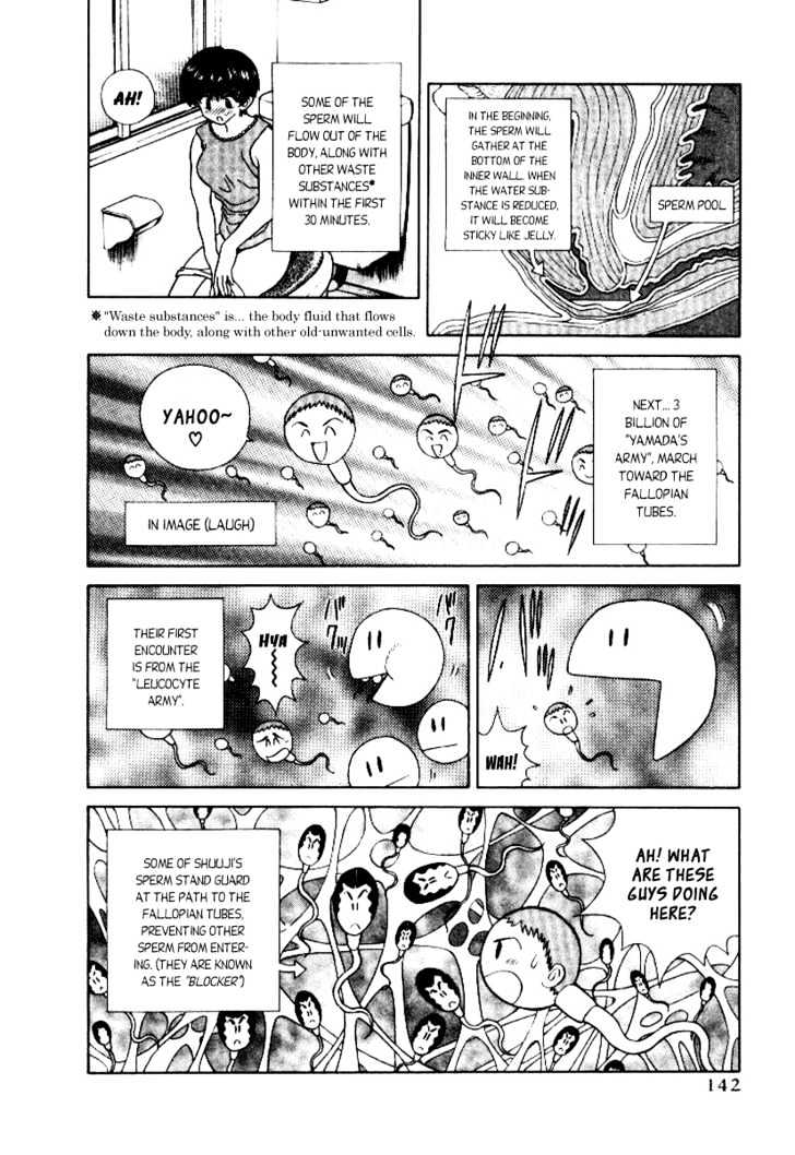 Futari Ecchi Chapter 58 page 19 - Chapter 58 : Why Would I Fall in Love With You?