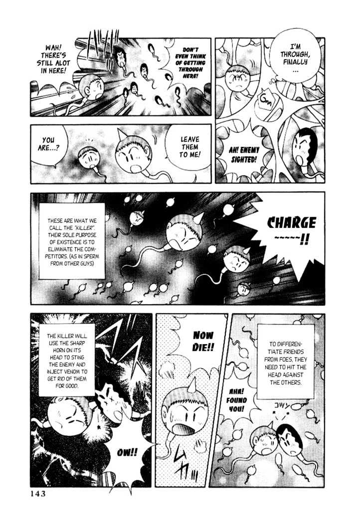 Futari Ecchi Chapter 58 page 20 - Chapter 58 : Why Would I Fall in Love With You?