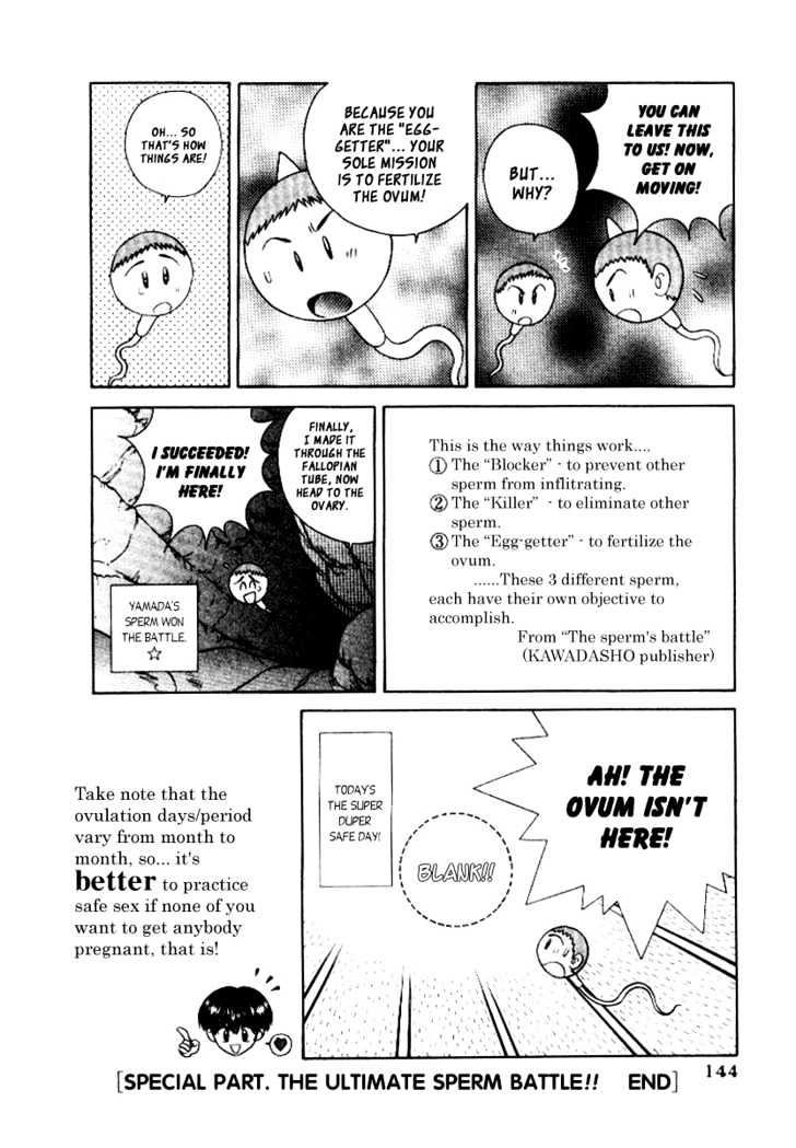 Futari Ecchi Chapter 58 page 21 - Chapter 58 : Why Would I Fall in Love With You?