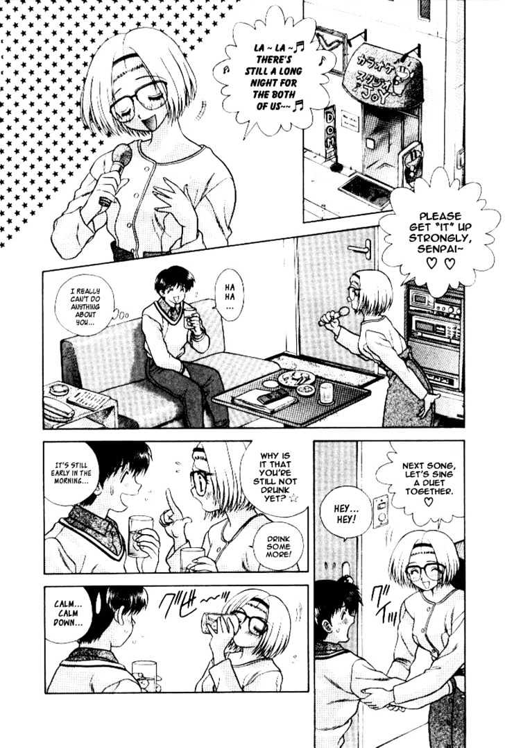 Futari Ecchi Chapter 59 page 11 - Chapter 59 : Their First Quarrel