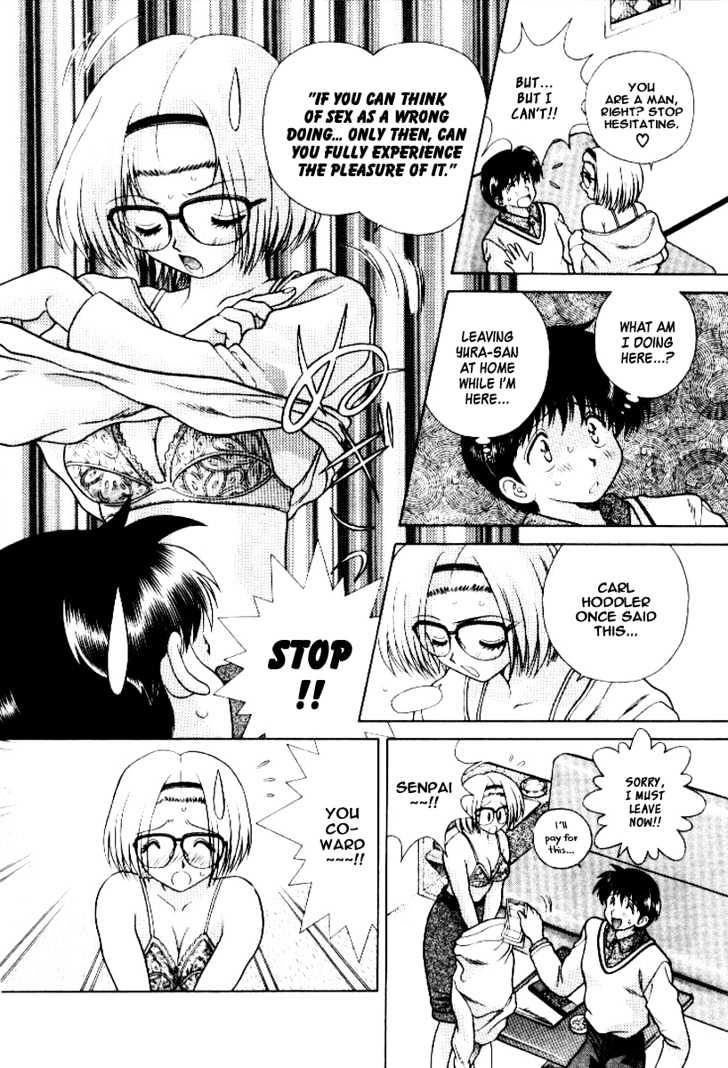 Futari Ecchi Chapter 59 page 13 - Chapter 59 : Their First Quarrel