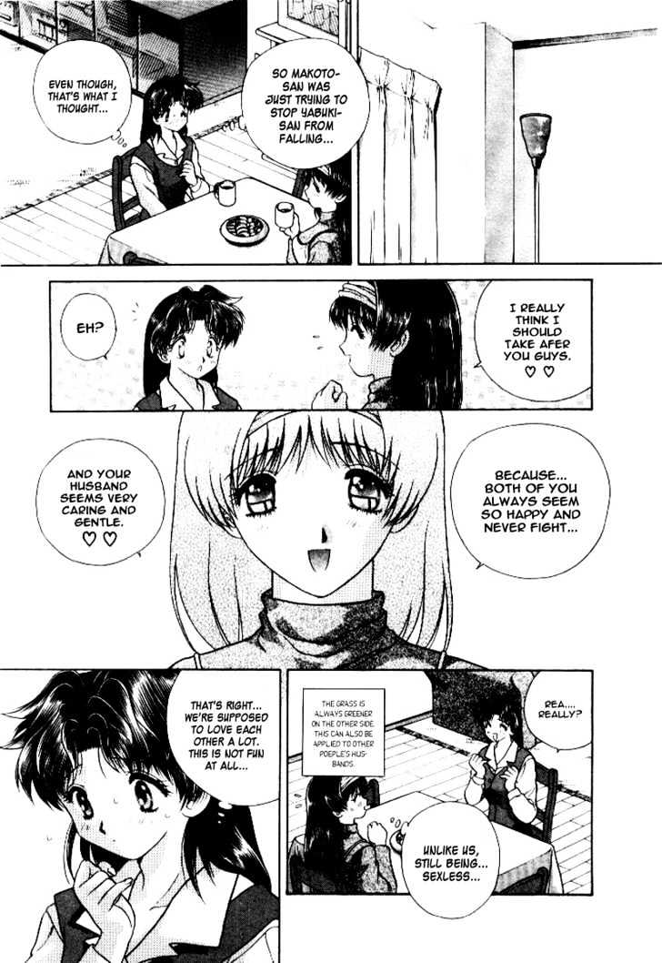 Futari Ecchi Chapter 59 page 14 - Chapter 59 : Their First Quarrel