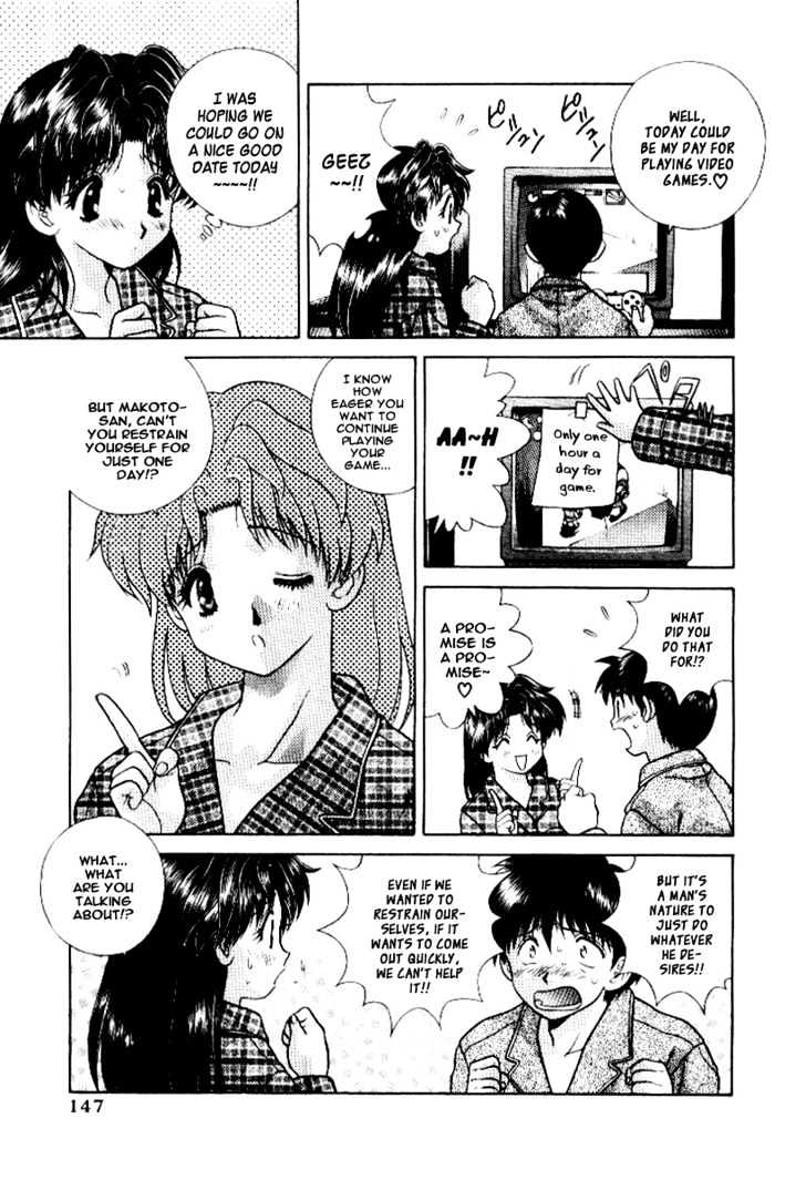 Futari Ecchi Chapter 59 page 4 - Chapter 59 : Their First Quarrel