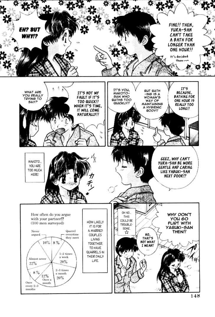 Futari Ecchi Chapter 59 page 5 - Chapter 59 : Their First Quarrel