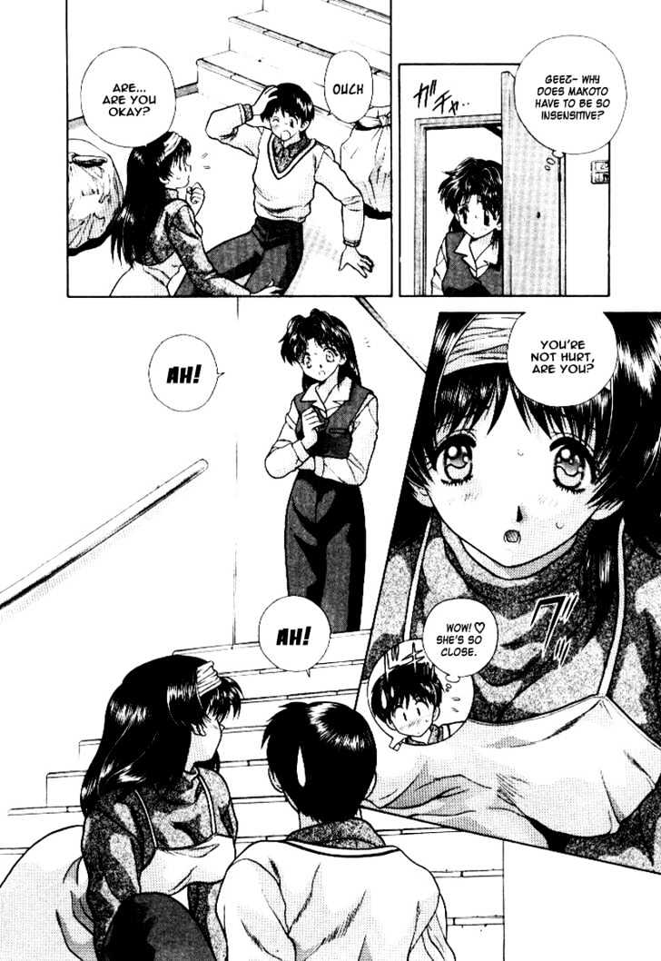 Futari Ecchi Chapter 59 page 7 - Chapter 59 : Their First Quarrel