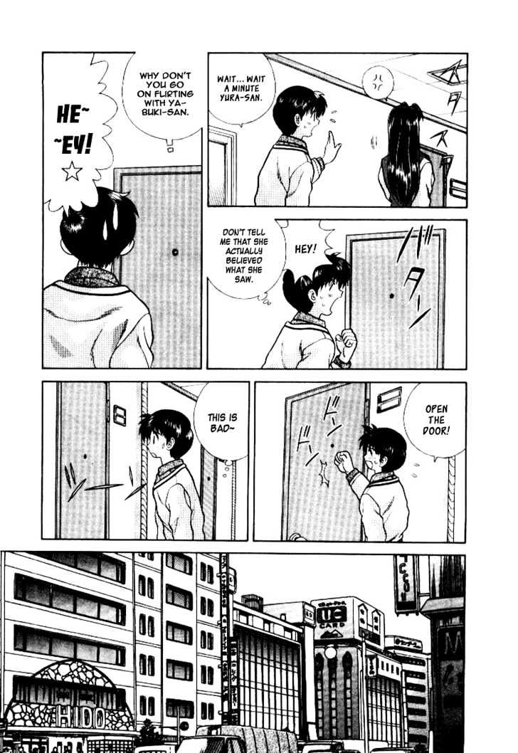 Futari Ecchi Chapter 59 page 8 - Chapter 59 : Their First Quarrel