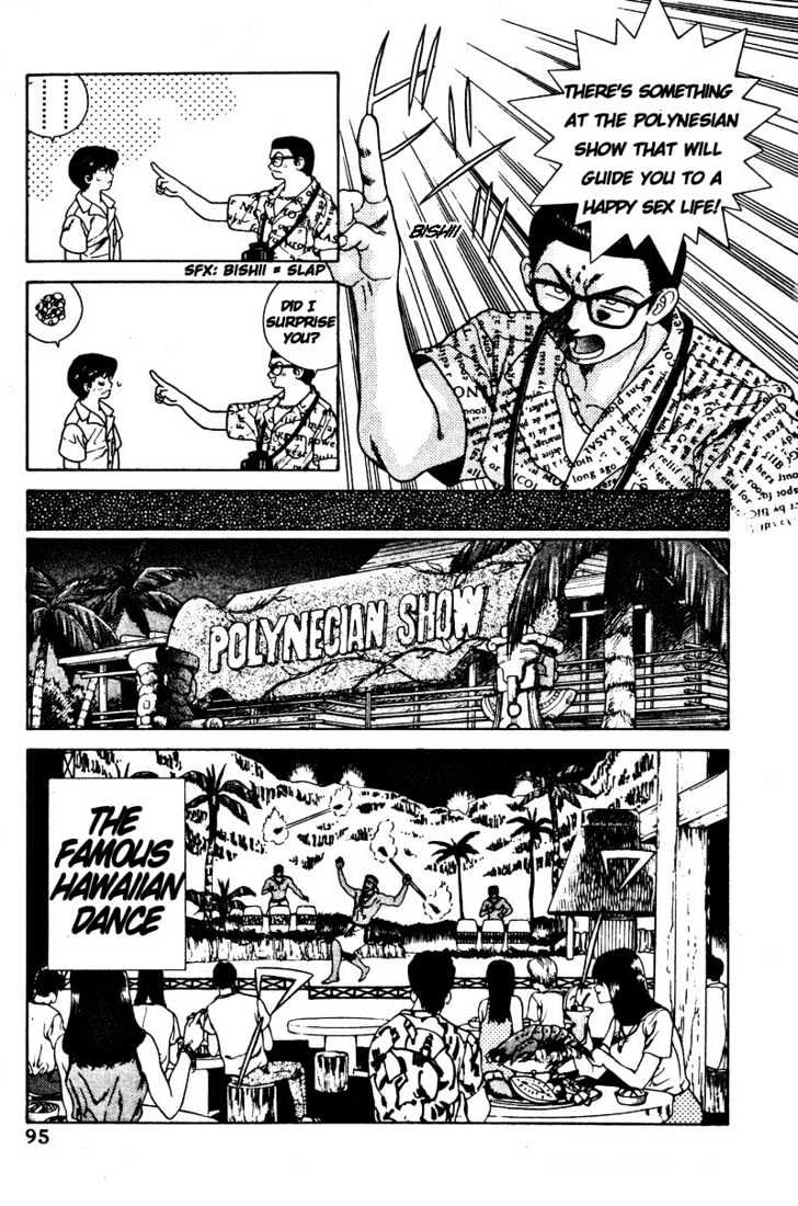 Futari Ecchi Chapter 6 page 10 - Chapter 6 : Honeymoon For Two!?