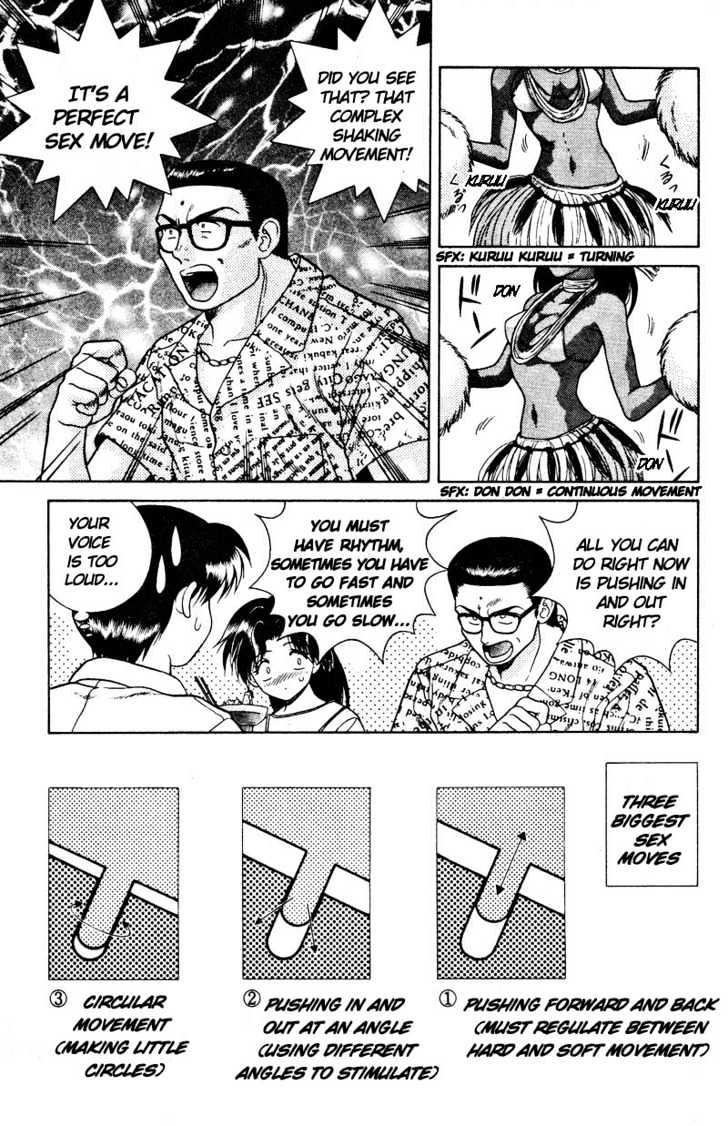 Futari Ecchi Chapter 6 page 12 - Chapter 6 : Honeymoon For Two!?