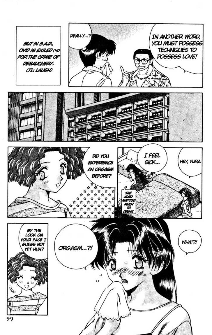 Futari Ecchi Chapter 6 page 14 - Chapter 6 : Honeymoon For Two!?