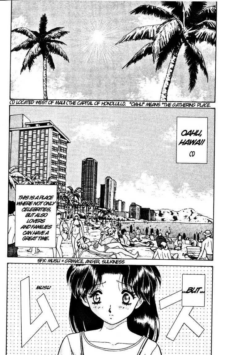 Futari Ecchi Chapter 6 page 2 - Chapter 6 : Honeymoon For Two!?