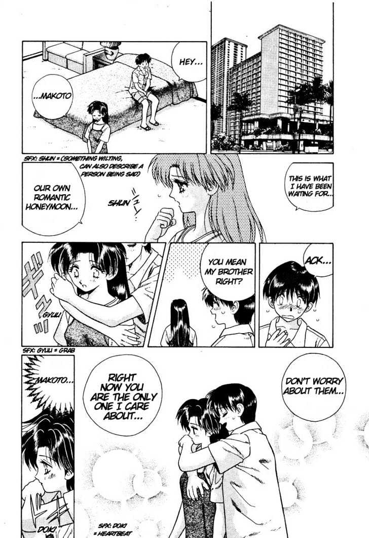 Futari Ecchi Chapter 6 page 4 - Chapter 6 : Honeymoon For Two!?