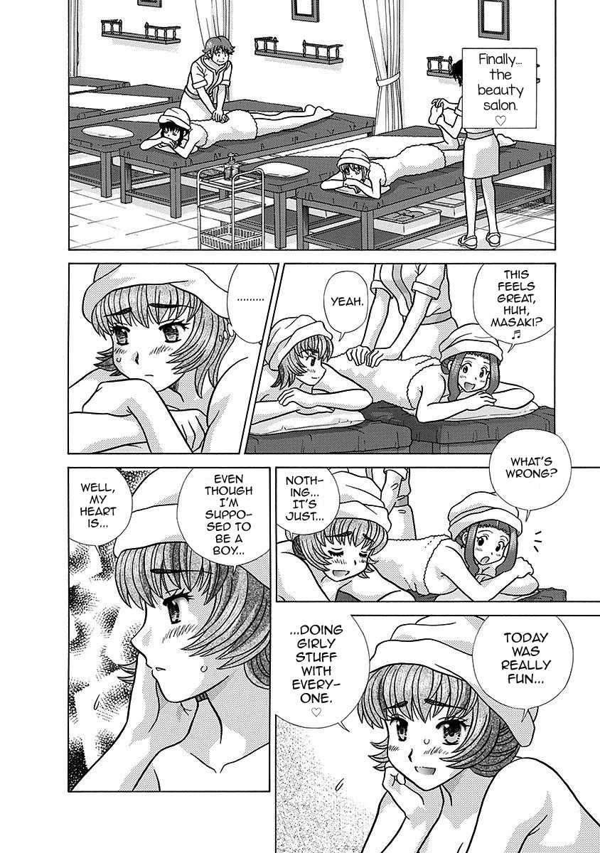 Futari Ecchi Chapter 621 page 12 - Chapter 621: Complicated Duo