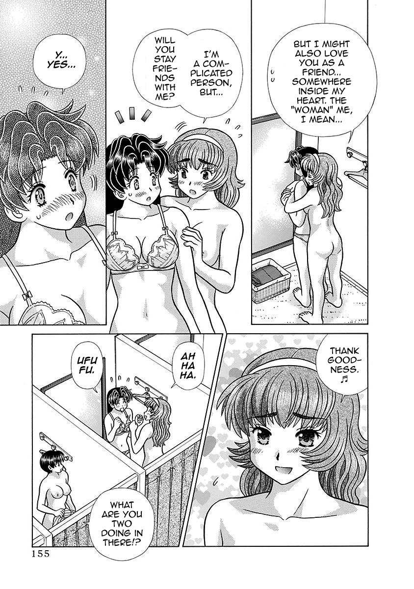 Futari Ecchi Chapter 621 page 15 - Chapter 621: Complicated Duo