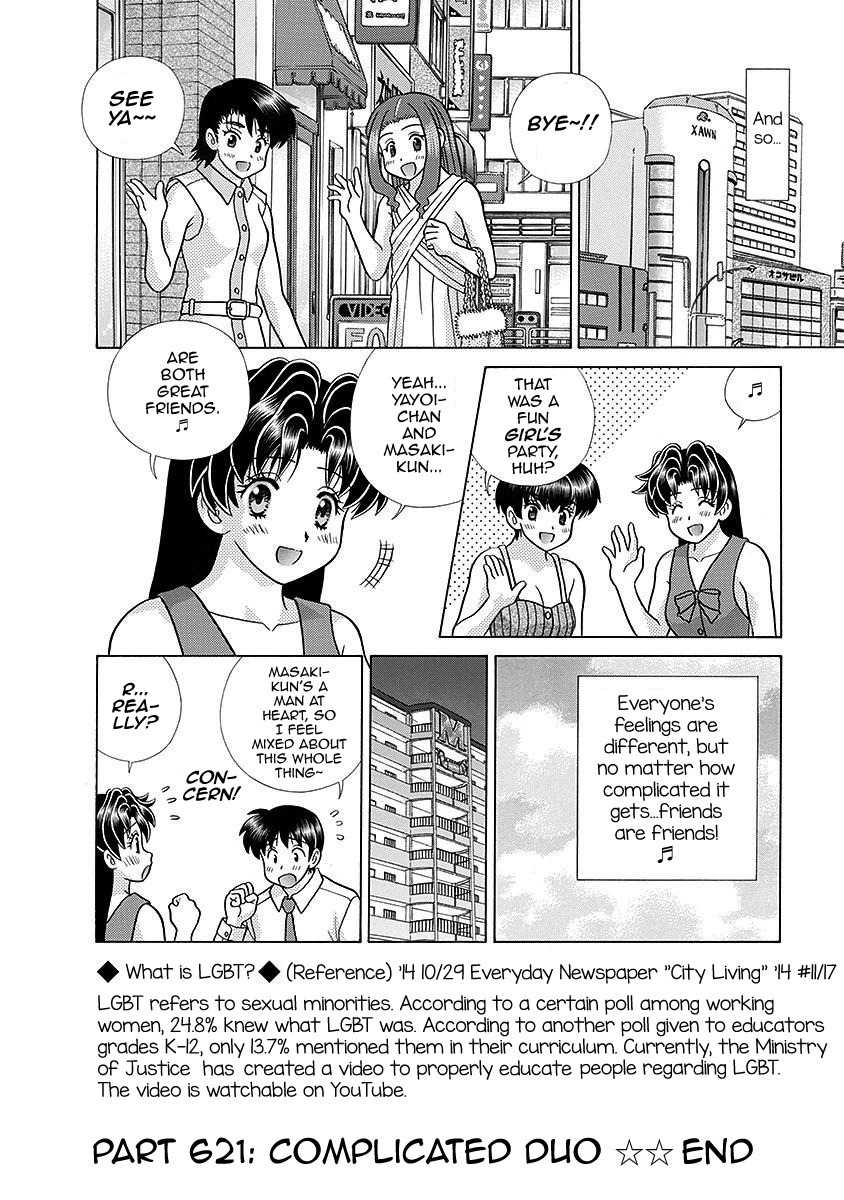 Futari Ecchi Chapter 621 page 16 - Chapter 621: Complicated Duo