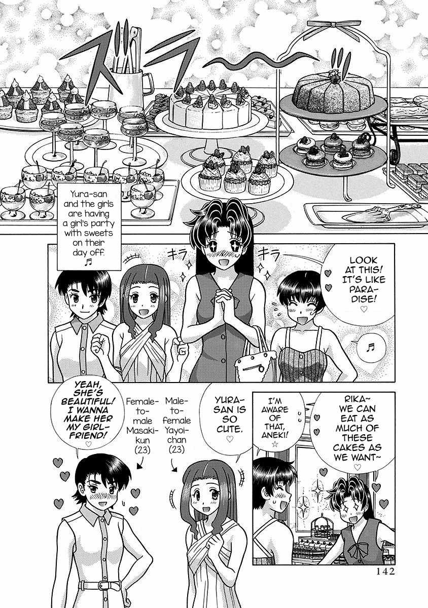 Futari Ecchi Chapter 621 page 2 - Chapter 621: Complicated Duo