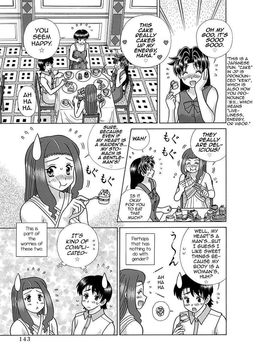 Futari Ecchi Chapter 621 page 3 - Chapter 621: Complicated Duo