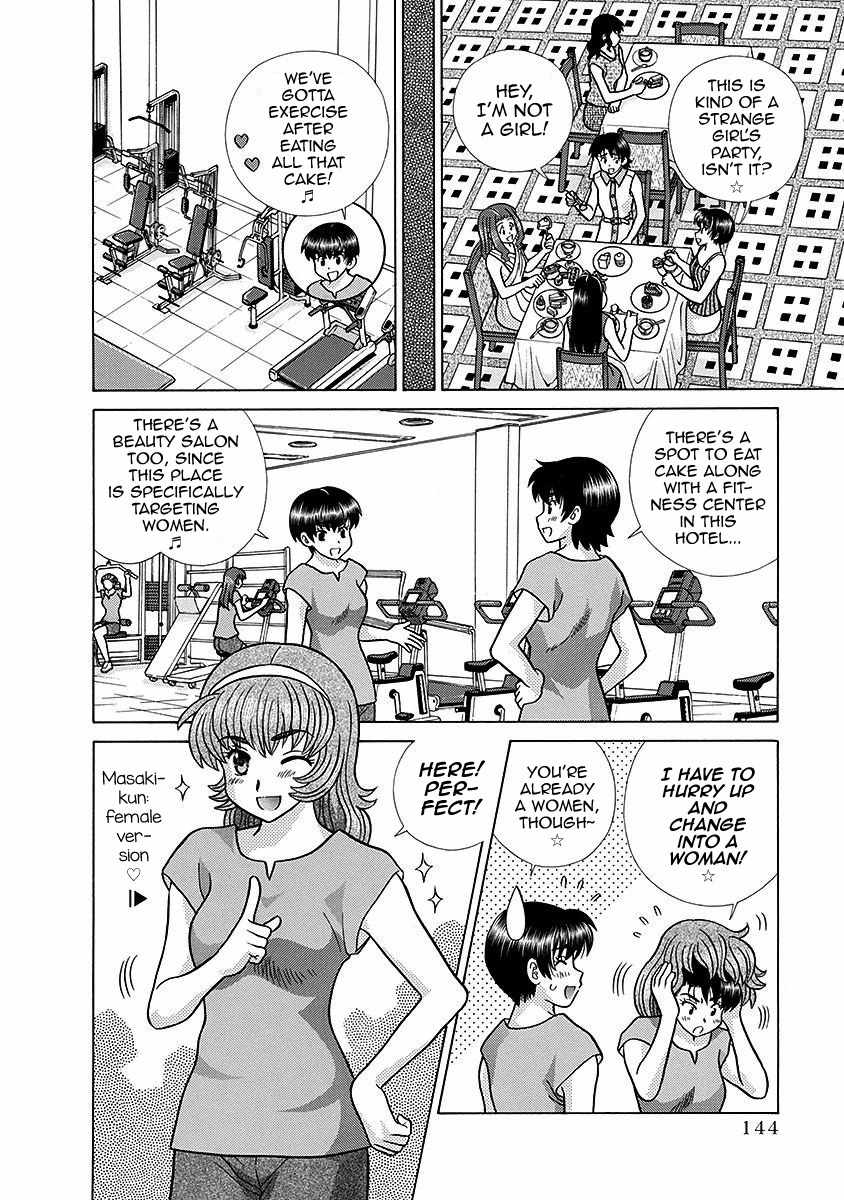 Futari Ecchi Chapter 621 page 4 - Chapter 621: Complicated Duo
