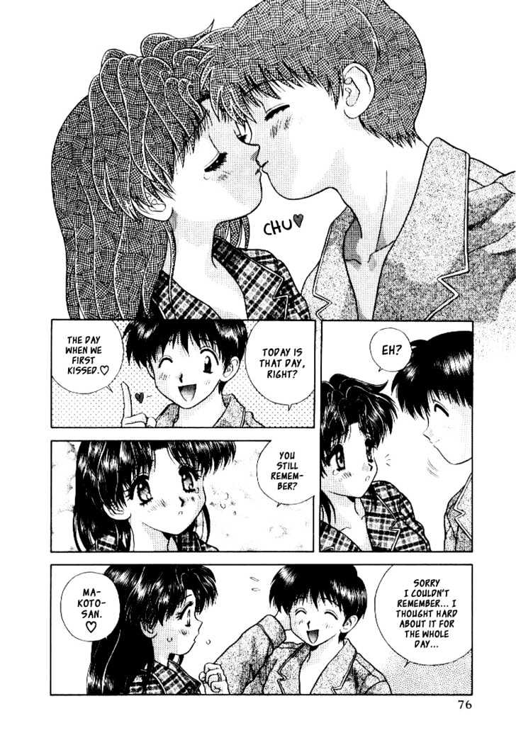 Futari Ecchi Chapter 64 page 16 - Chapter 64 : Are You Jealous?