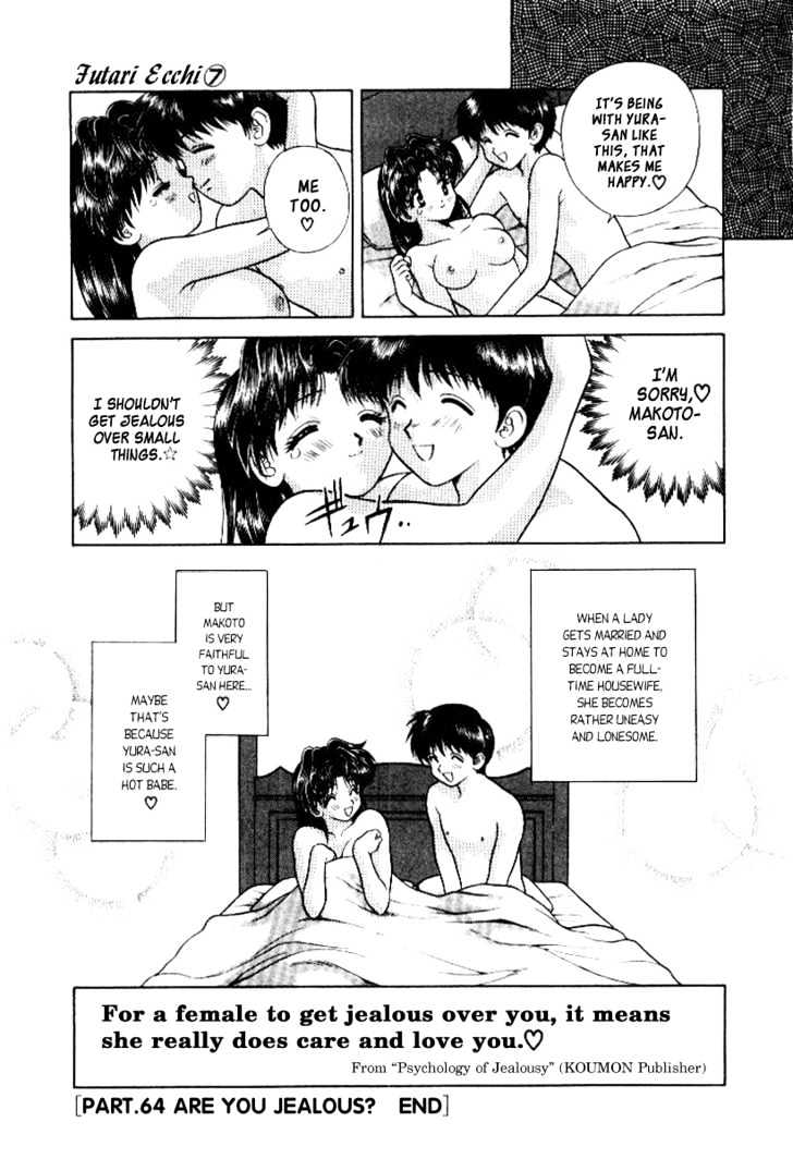 Futari Ecchi Chapter 64 page 19 - Chapter 64 : Are You Jealous?