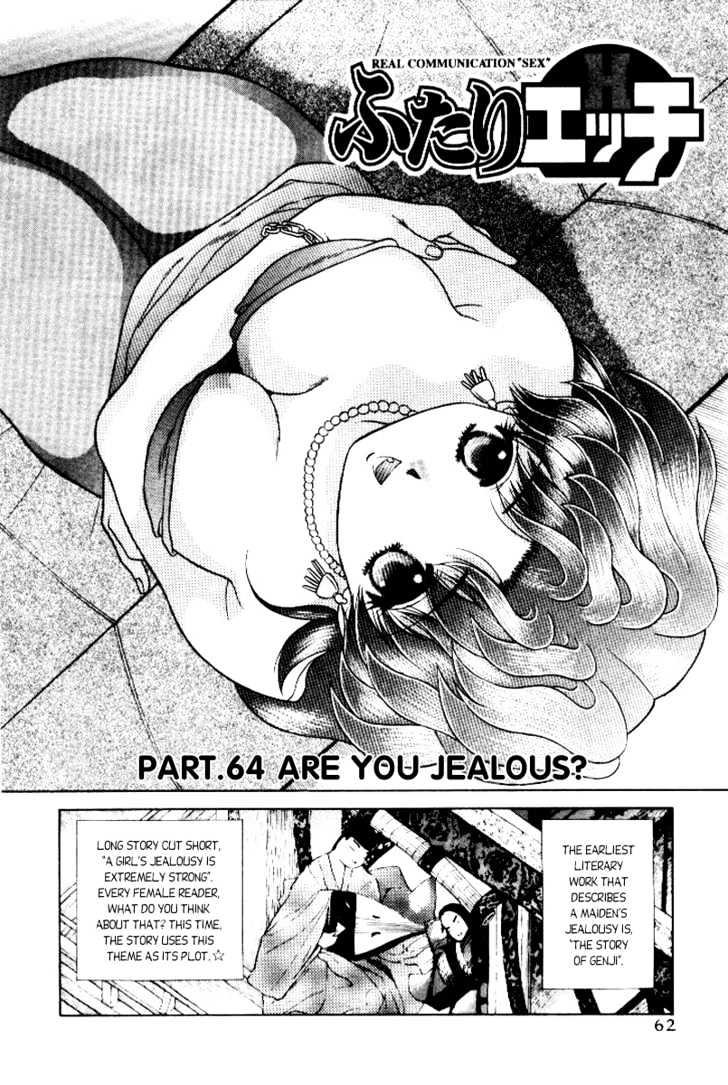 Futari Ecchi Chapter 64 page 2 - Chapter 64 : Are You Jealous?