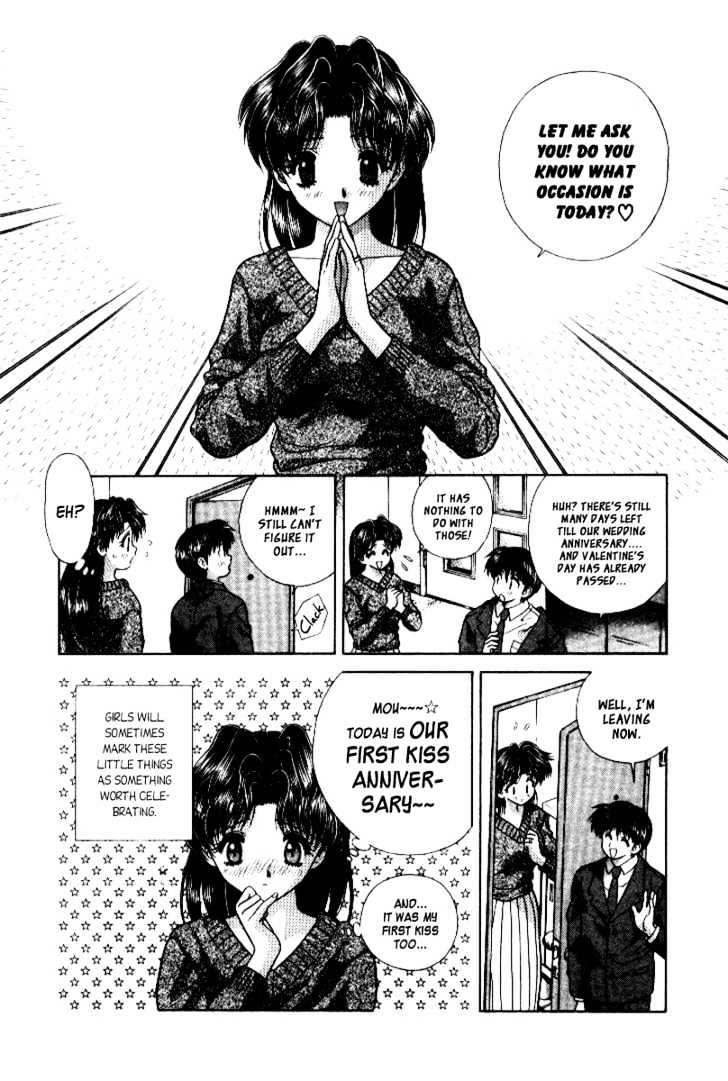 Futari Ecchi Chapter 64 page 3 - Chapter 64 : Are You Jealous?