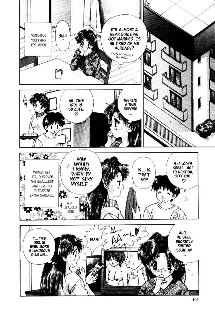 Futari Ecchi Chapter 64 page 4 - Chapter 64 : Are You Jealous?