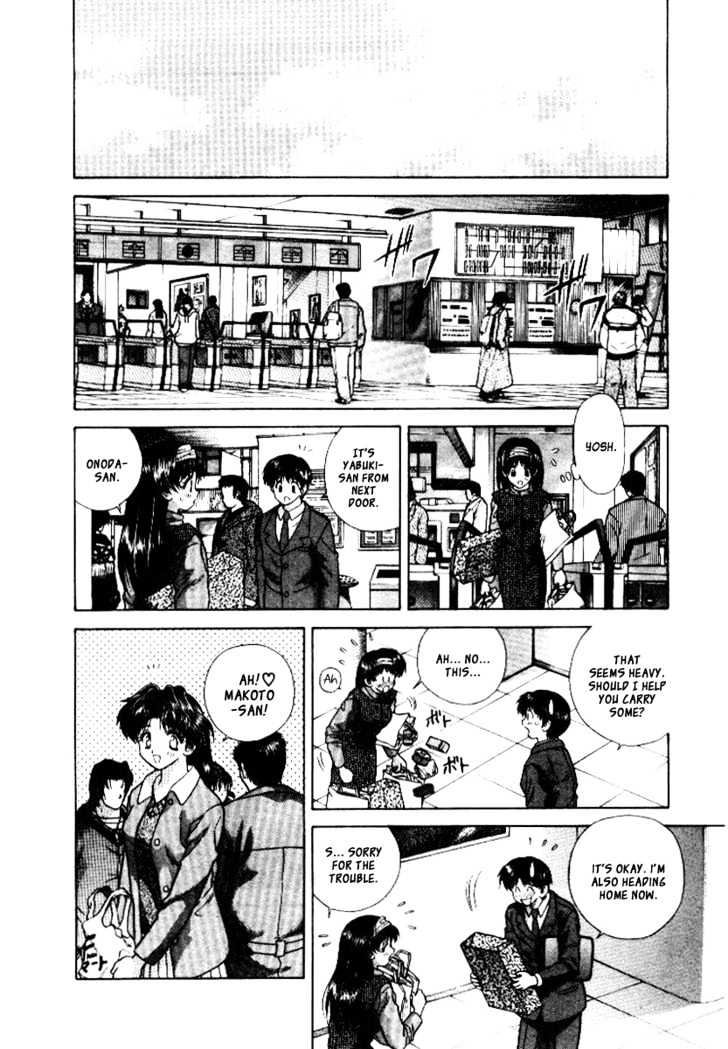 Futari Ecchi Chapter 64 page 6 - Chapter 64 : Are You Jealous?