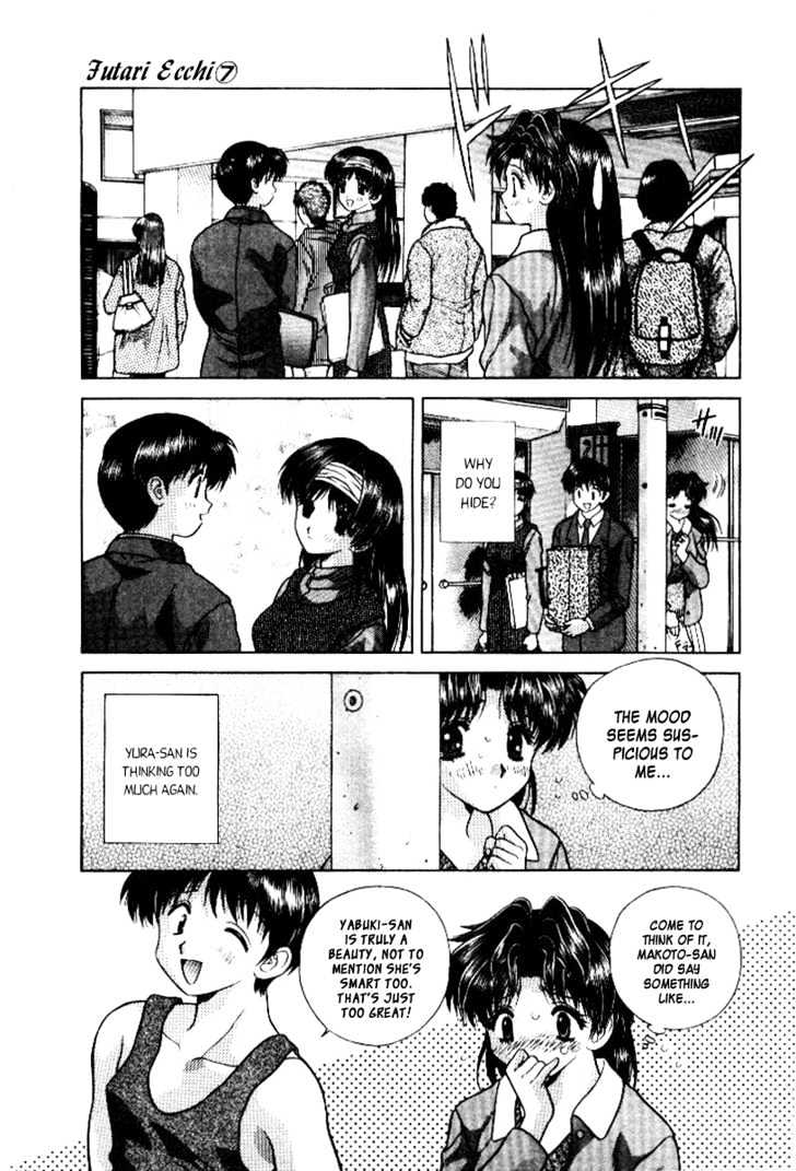 Futari Ecchi Chapter 64 page 7 - Chapter 64 : Are You Jealous?