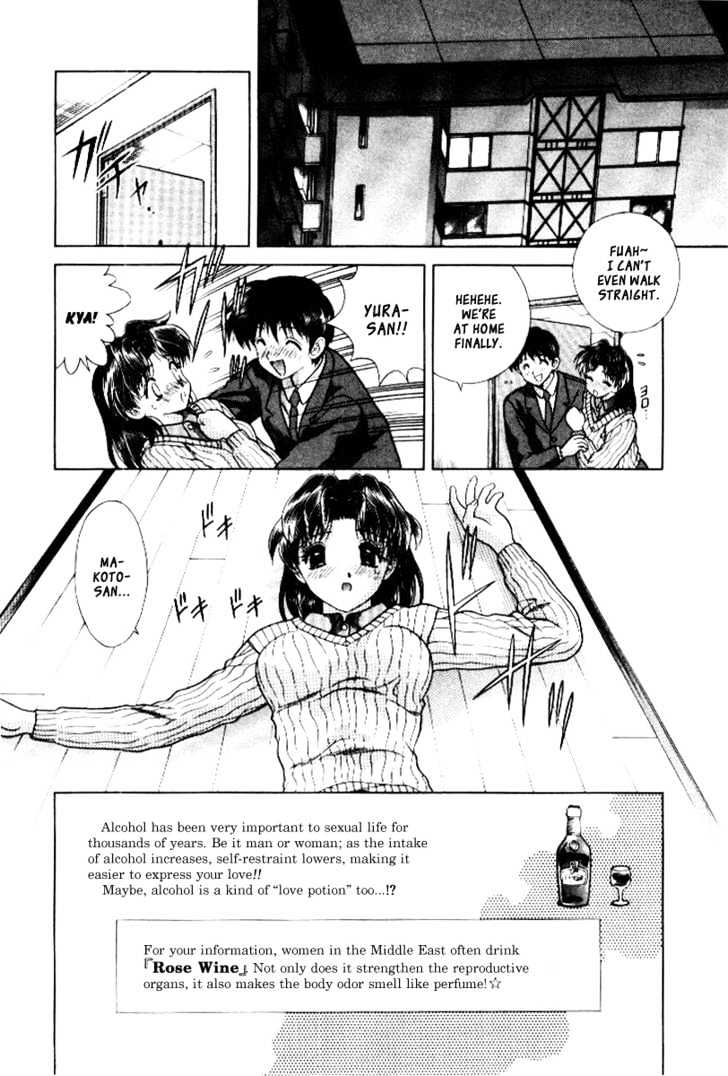 Futari Ecchi Chapter 66 page 14 - Chapter 66 : Got Drunk During The Hanami