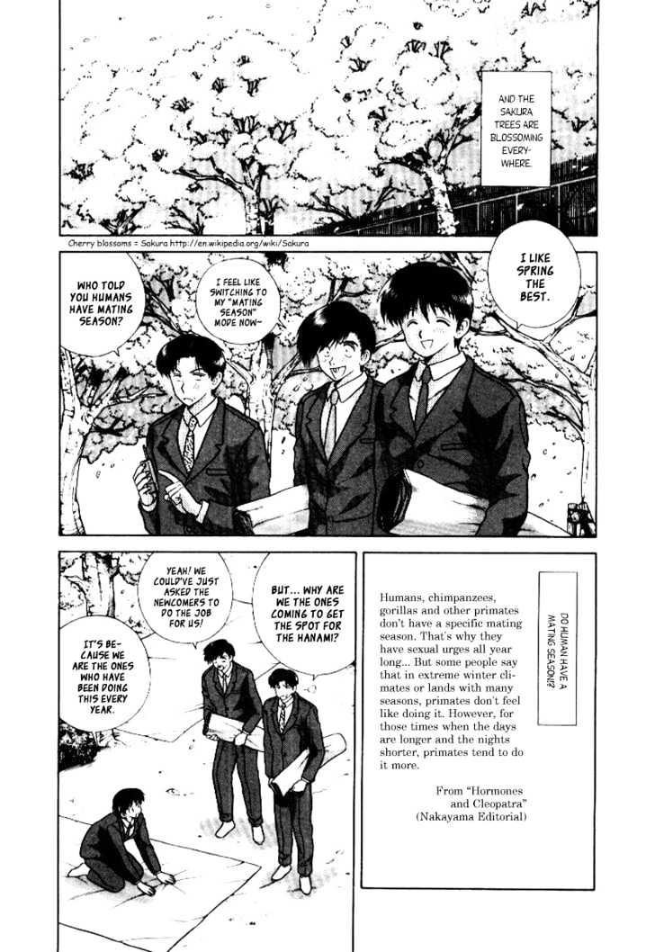 Futari Ecchi Chapter 66 page 3 - Chapter 66 : Got Drunk During The Hanami