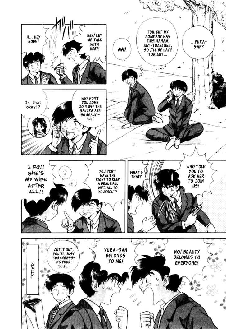 Futari Ecchi Chapter 66 page 4 - Chapter 66 : Got Drunk During The Hanami
