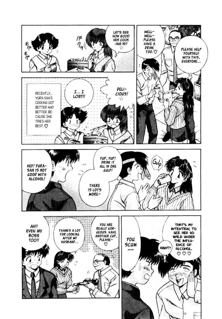 Futari Ecchi Chapter 66 page 6 - Chapter 66 : Got Drunk During The Hanami