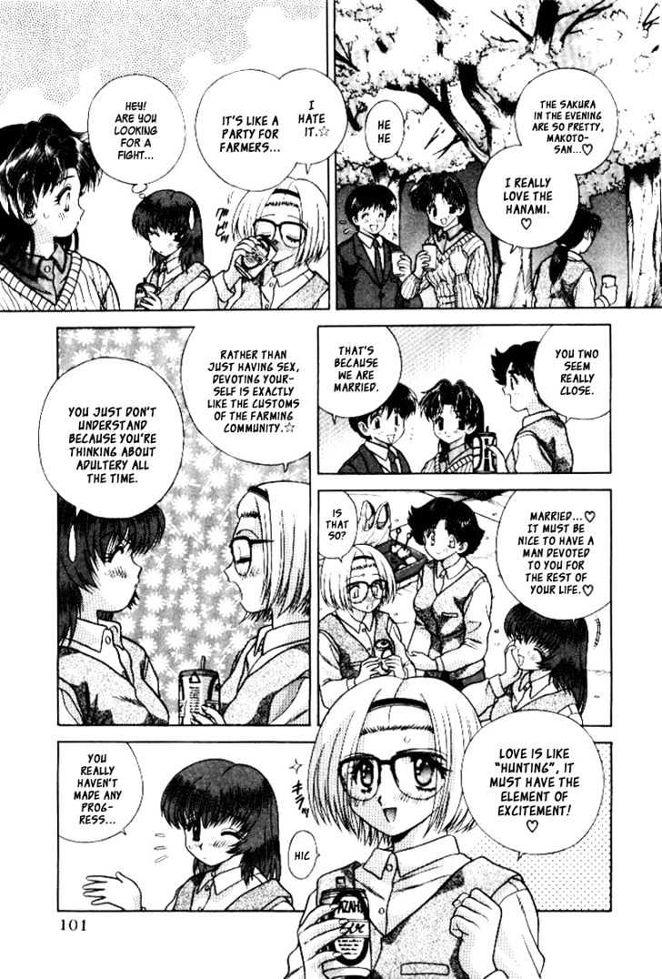 Futari Ecchi Chapter 66 page 7 - Chapter 66 : Got Drunk During The Hanami