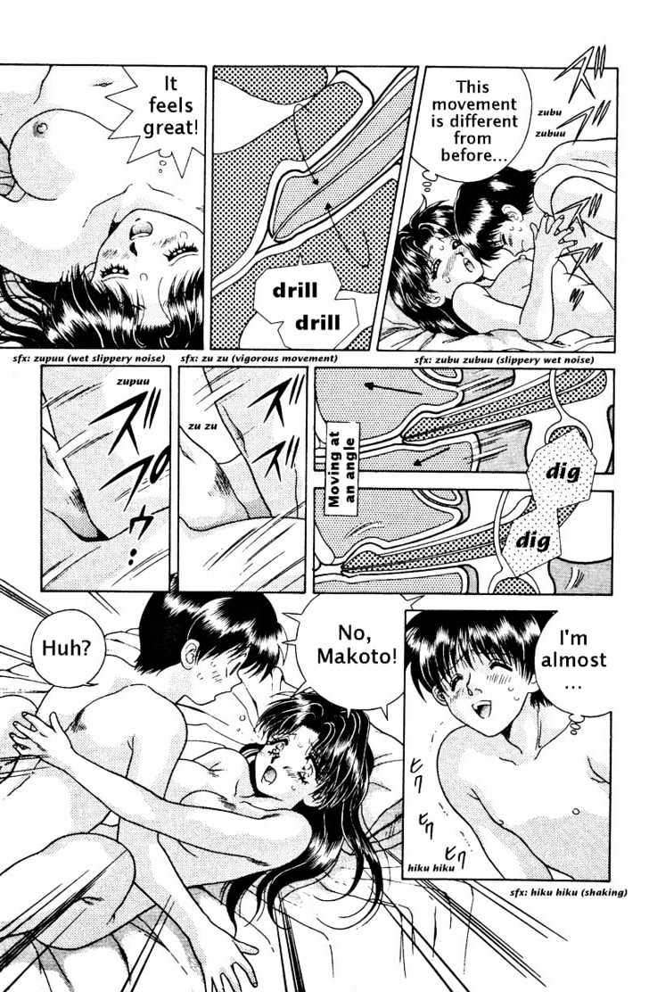 Futari Ecchi Chapter 7 page 11 - Chapter 7 : We Can Do It In The Morning?