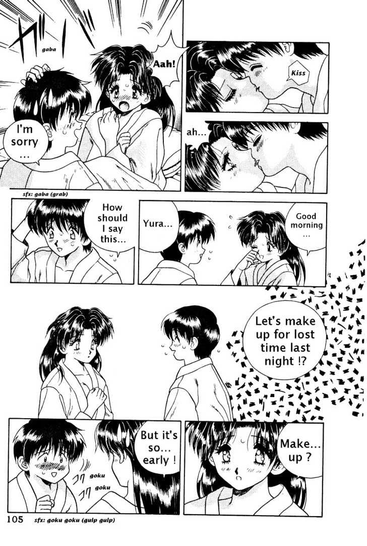 Futari Ecchi Chapter 7 page 3 - Chapter 7 : We Can Do It In The Morning?