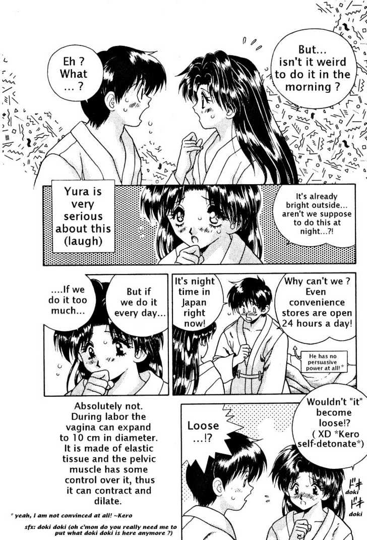 Futari Ecchi Chapter 7 page 4 - Chapter 7 : We Can Do It In The Morning?